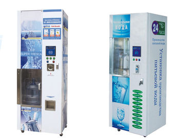 Da máquina de venda automática de série da bebida do RO de RO-300B única zona de enchimento disponível